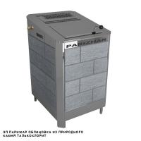 Электрическая паротермальная печь «ПАРиЖАР» 4,25 облицовка из природного камня