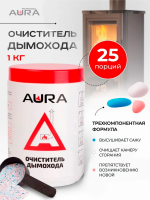 Удалитель сажи Aura, 1000 гр.