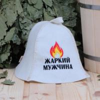 Шапка "Жаркий мужчина" полушерсть