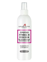 Liquid Aura. Средство против против грибка и плесени на деревянных поверхностях. 250мл.