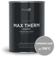 Эмаль "ELCON" термостойкая, серебро 1л. (до 700°С)
