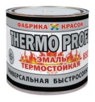 Эмаль термостойкая "THERMO PROFI" до 650°С, Серебристо-серая, 0,5кг./0,4л.