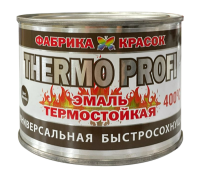 Эмаль термостойкая "THERMO PROFI" до 400°С, Шоколад, 0,5кг./0,4л.