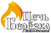 Берёзка