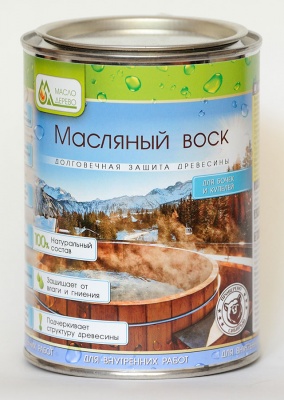 Масло-воск для купелей и бочек «Масло&Дерево», 0,9 л.